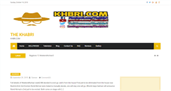 Desktop Screenshot of khbri.com